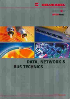 Каталог Helukabel Data, Network & Bus Technics 2004 2005, 54-789, Баград.рф